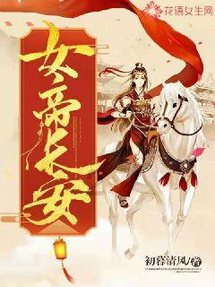 hahabet前方星辰大海梦想