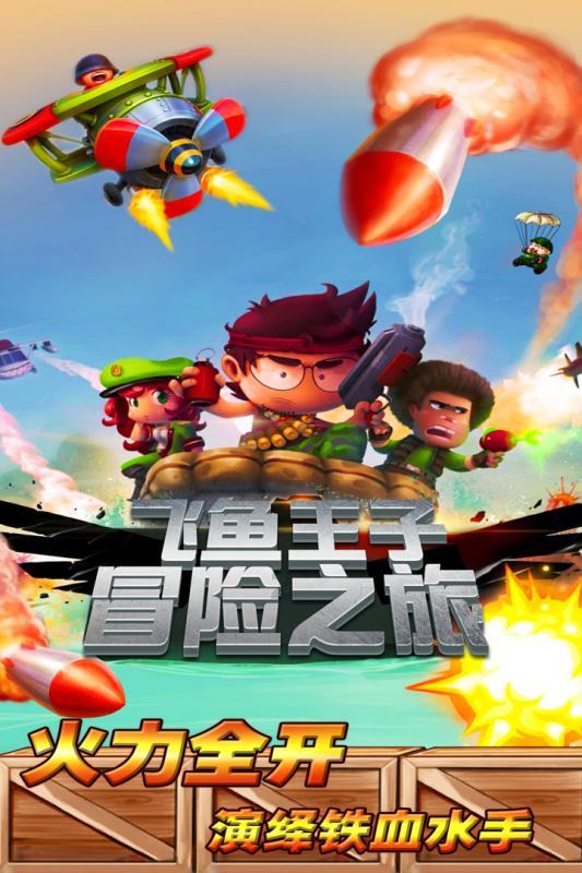 探讨交流，尽在腰椎间盘突出走路走多了腿疼问答平台