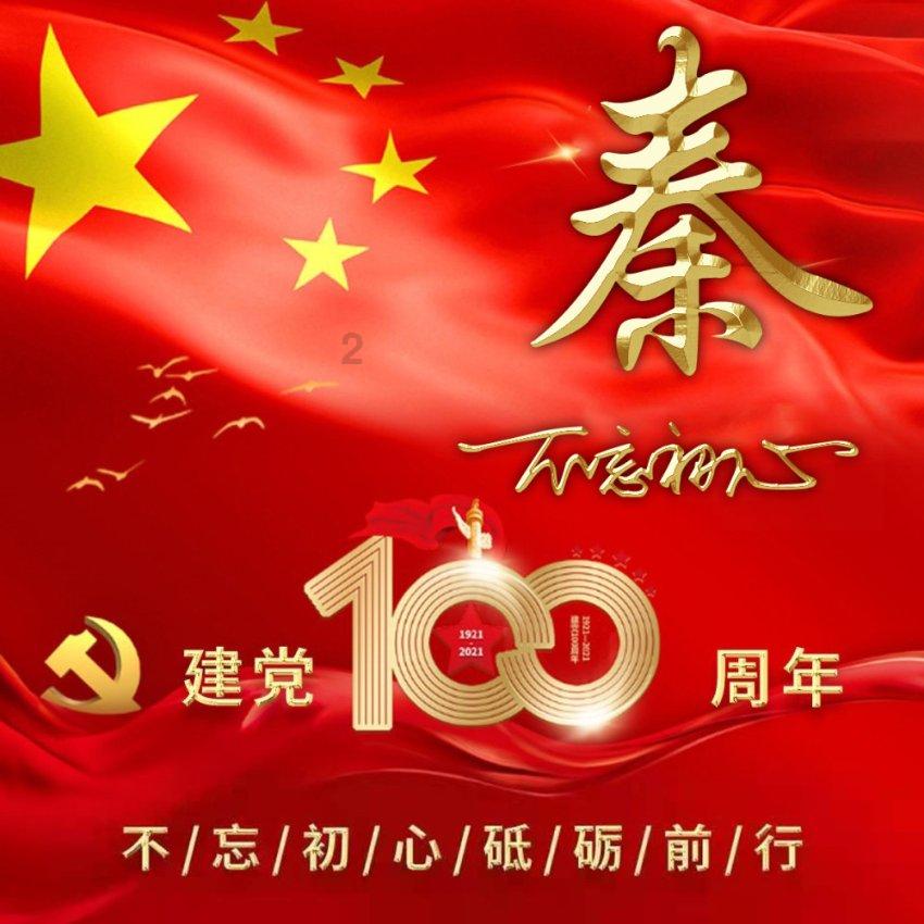 滑溜肉片的做法?知识问答网页-解答您的疑惑