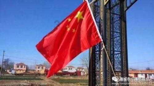 还有余震吗？