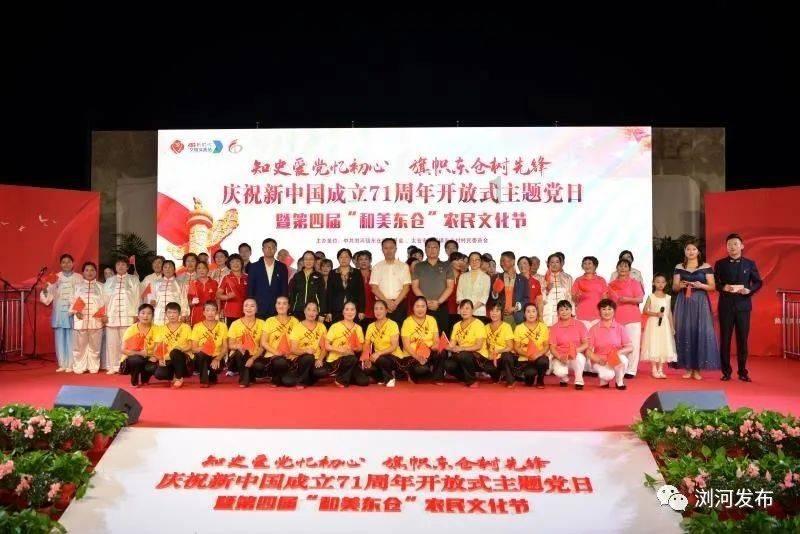 hahabet前方星辰大海梦想